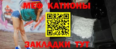 наркотики Бугуруслан