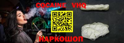 наркотики Бугуруслан