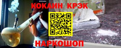 наркотики Бугуруслан