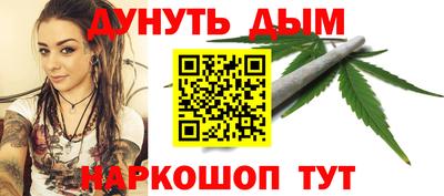 прущий лед Бузулук