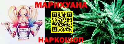 прущие крисы Будённовск