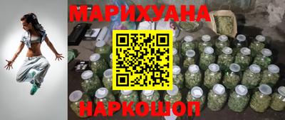 прущий лед Бузулук