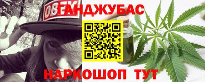 прущие крисы Будённовск