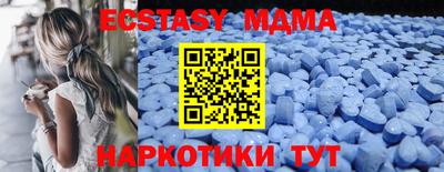 прущие крисы Будённовск