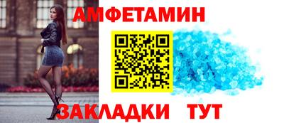 прущие крисы Будённовск