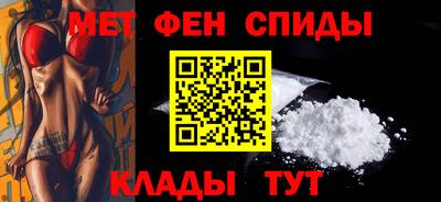 наркотики Бугуруслан