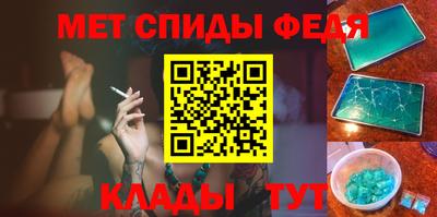 прущие крисы Будённовск