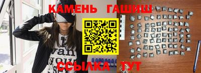 прущий лед Бузулук