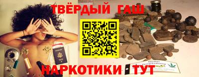 прущий лед Бузулук