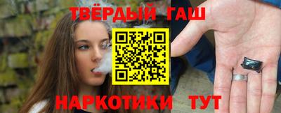 прущие крисы Будённовск