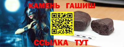 прущие крисы Будённовск