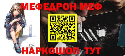 наркотики Бугуруслан