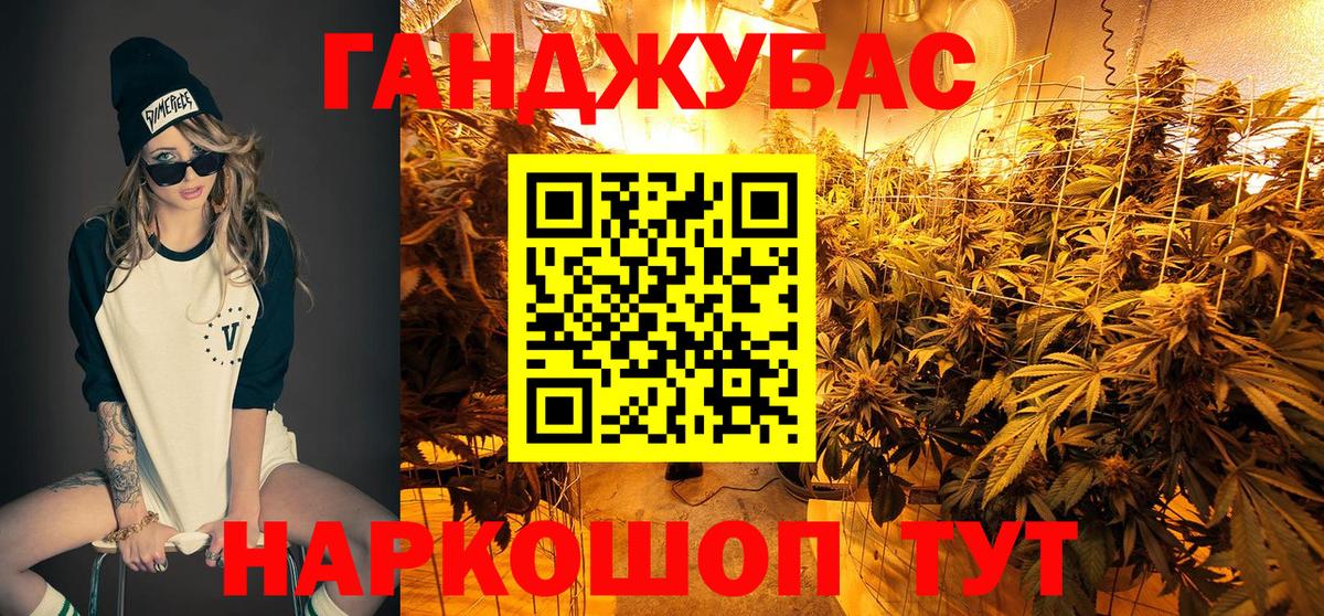 Серов  Канабис конопля  Марихуана MAZAR  Бошки марихуана ГИДРОПОН  Шишки марихуана White Widow  Вход с VPN 